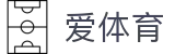 爱体育(Aitiyu)官网首页-赛事动态与精彩内容持续更新